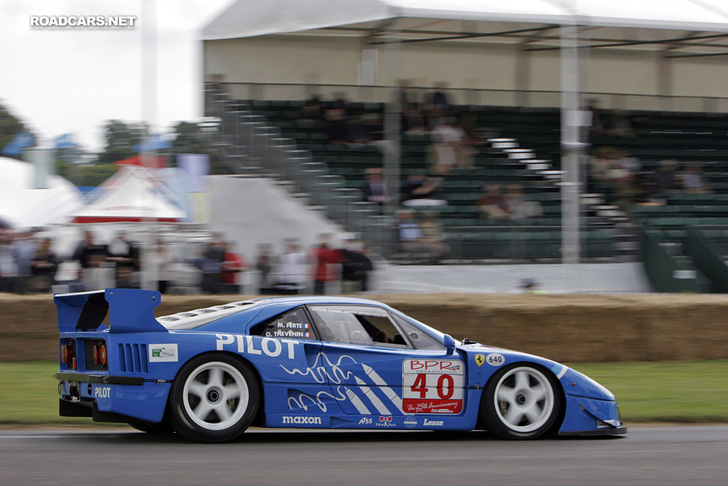 Ferrari F40