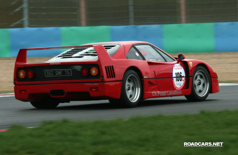 Ferrari F40