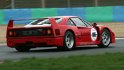Ferrari F40