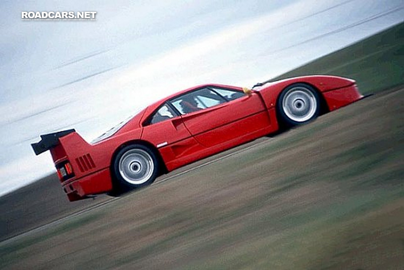 Ferrari F40 Hamann