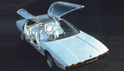 Lamborghini Marzal